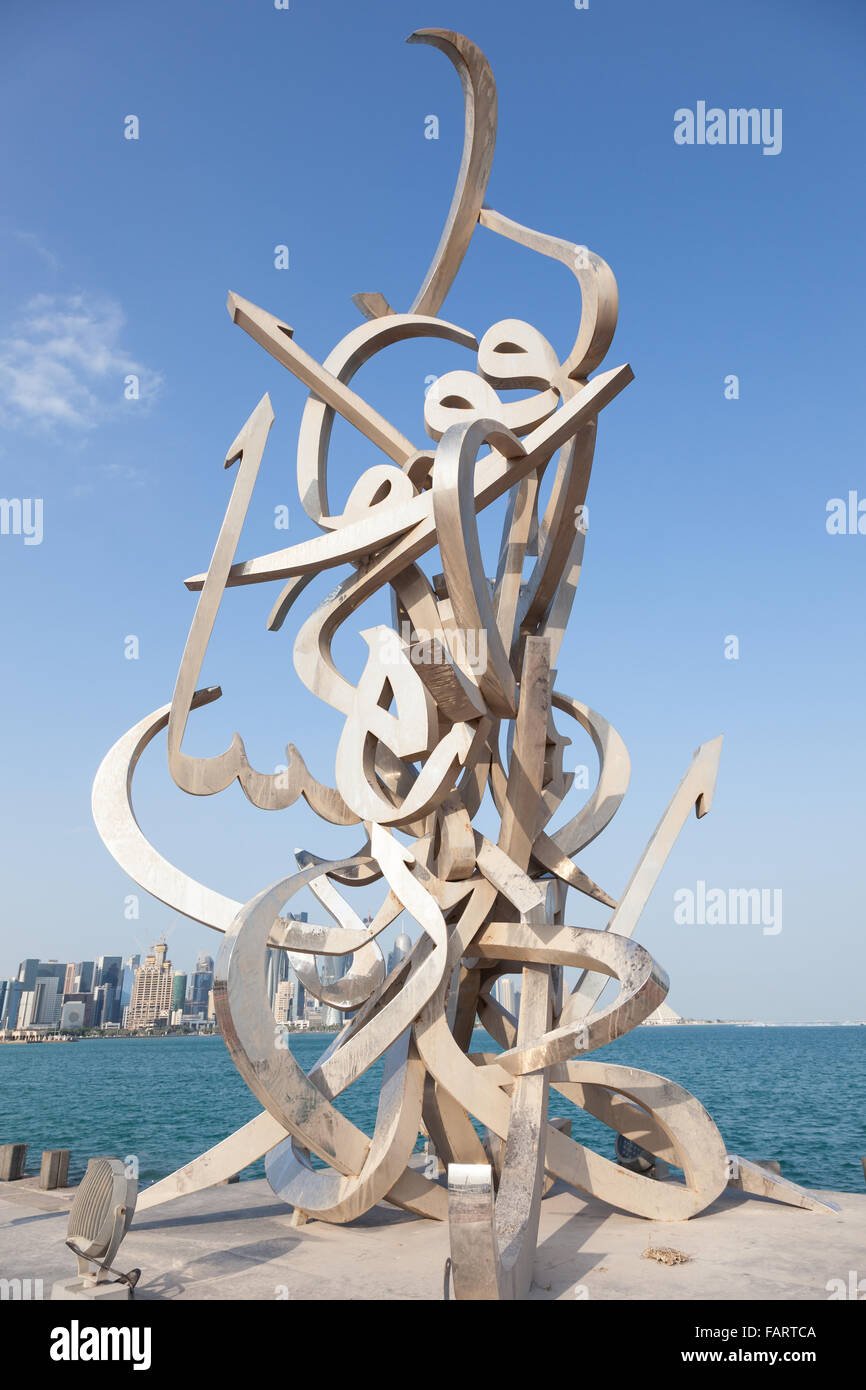 Calligraphy sculpture hi-res stock photography and images - Alamy