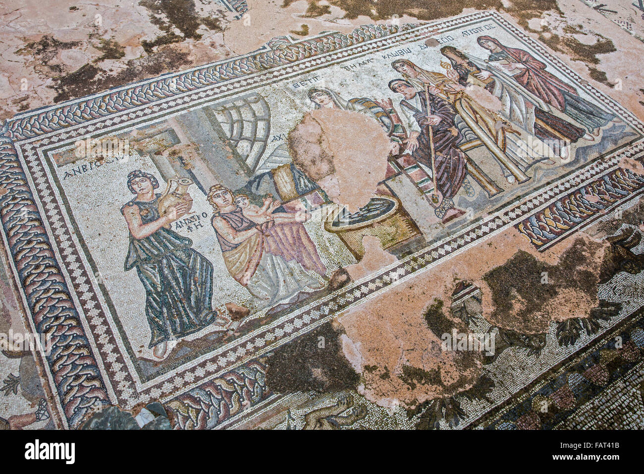Cyprus, Kato Pafos, Pafos archaeological site. Roman floor mosaics, UNESCO World Heritage Site Stock Photo