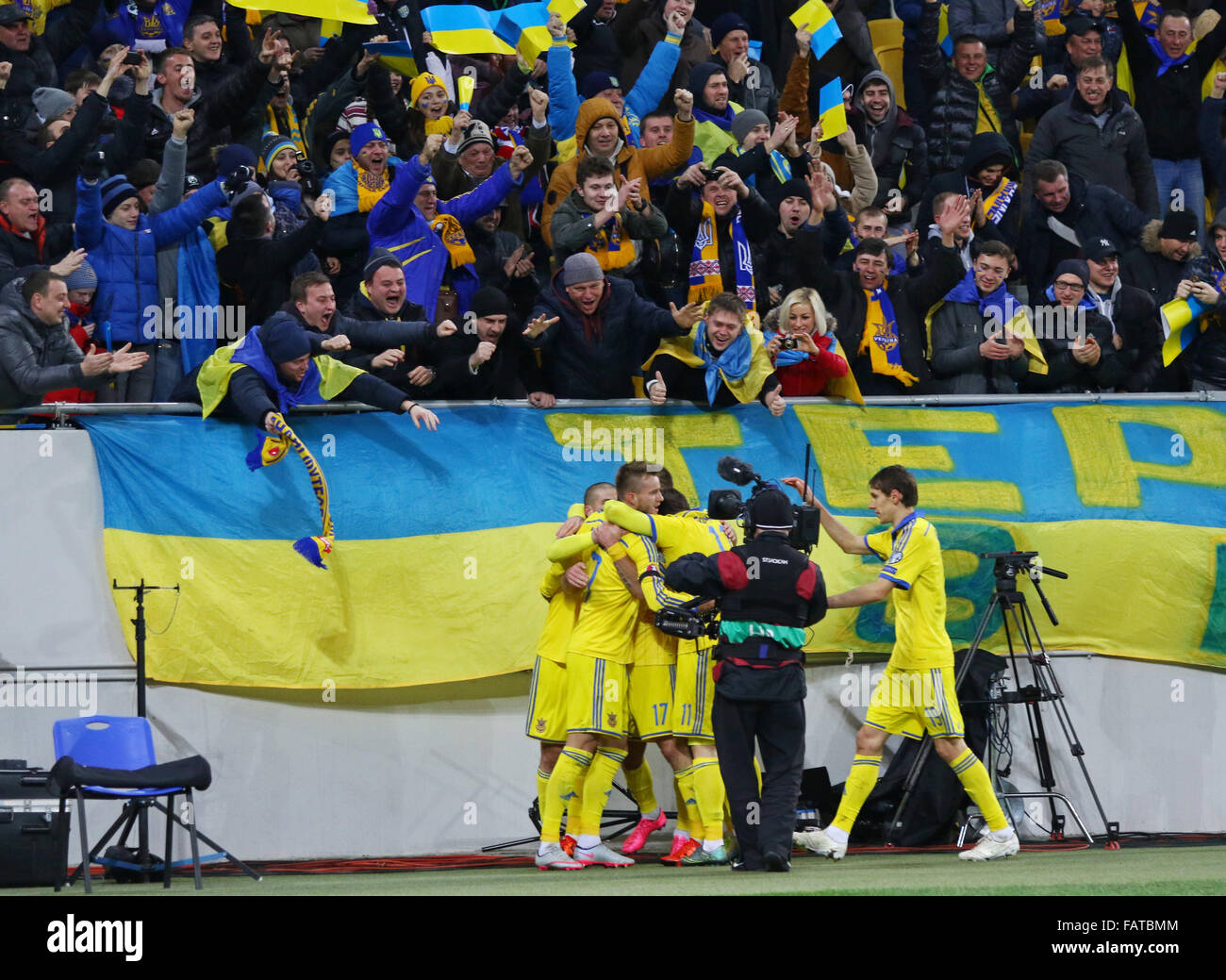 LVIV, UKRAINE - NOVEMBER 14, 2015: Ukrainian footballers react after scored a goal during UEFA EURO 2016 Play-off for Final Tour Stock Photo