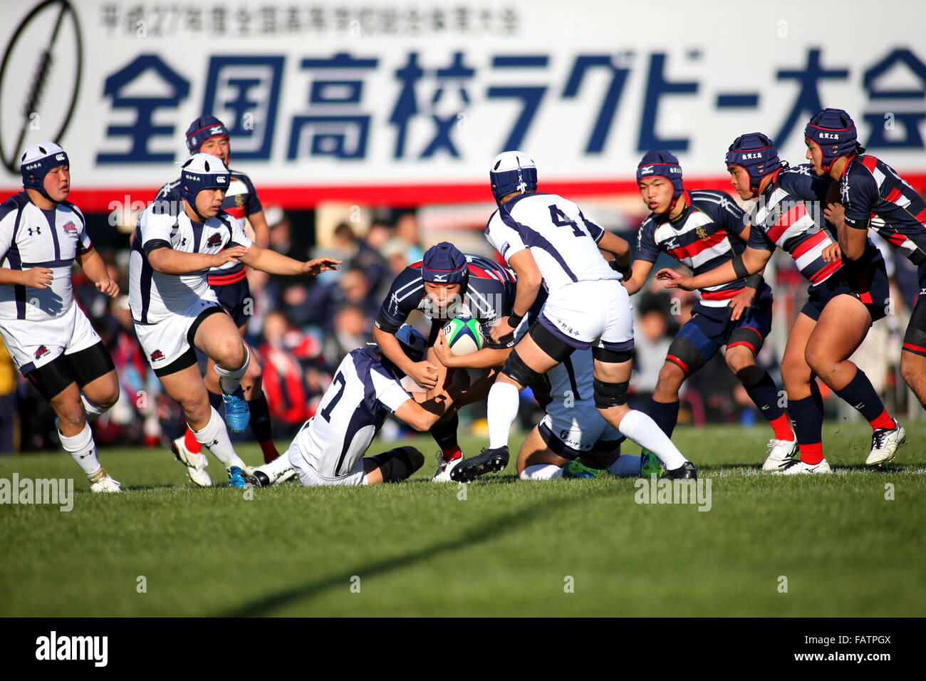 Osaka Japan 30th Dec 15 Saga Kogyo Team Group Rugby The 95th All Japan High School Rugby Tournament 2nd Round Match Between Saga Kogyo 71 3 Meiwa Kenoh At Hanazono Rugby Stadium