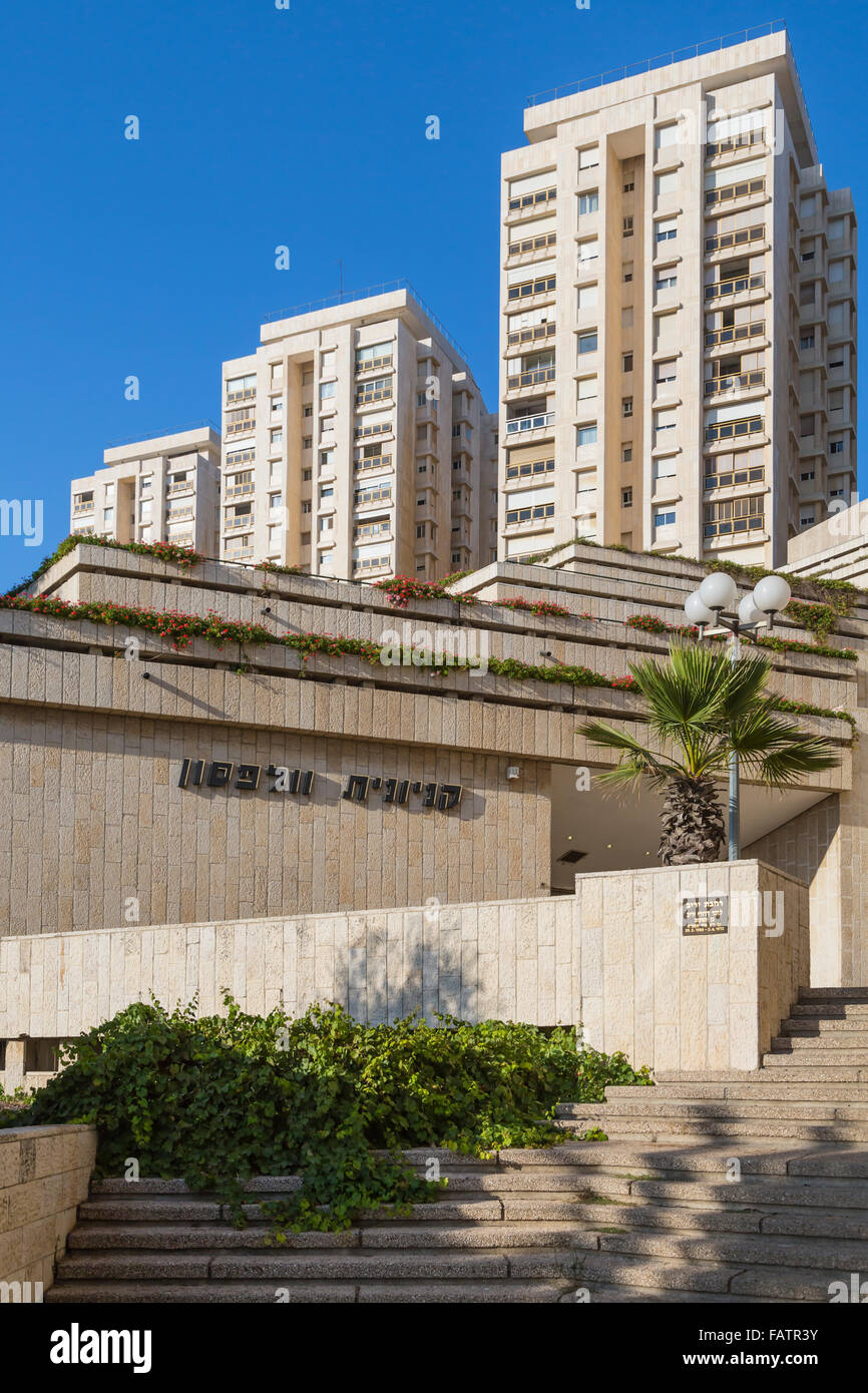 Condominium buildings in modern West Jerusalem, Israel, Middle East. Stock Photo