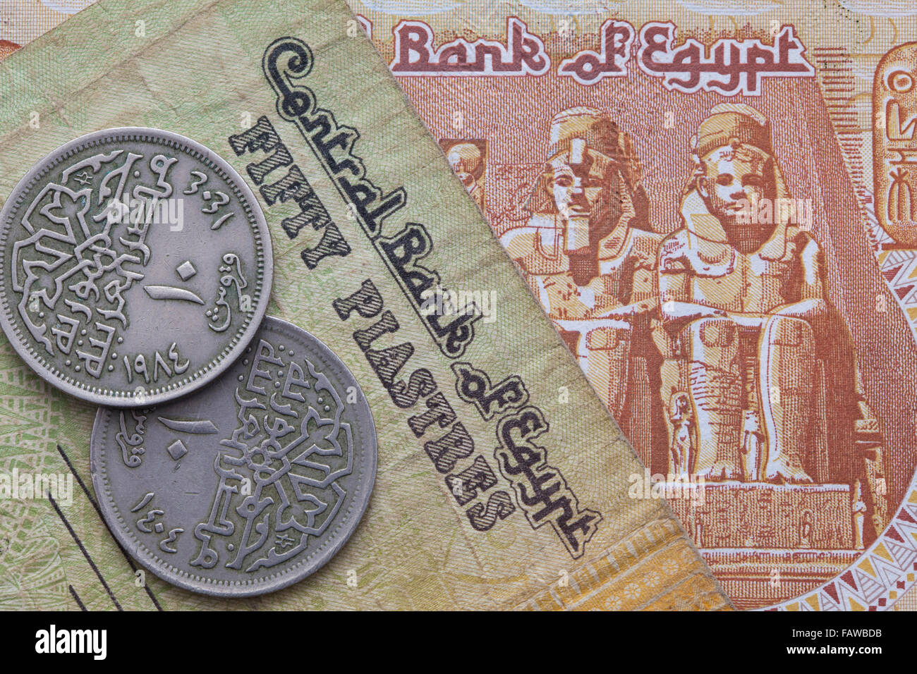 Different banknotes and coins of Egyptian Pound Stock Photo