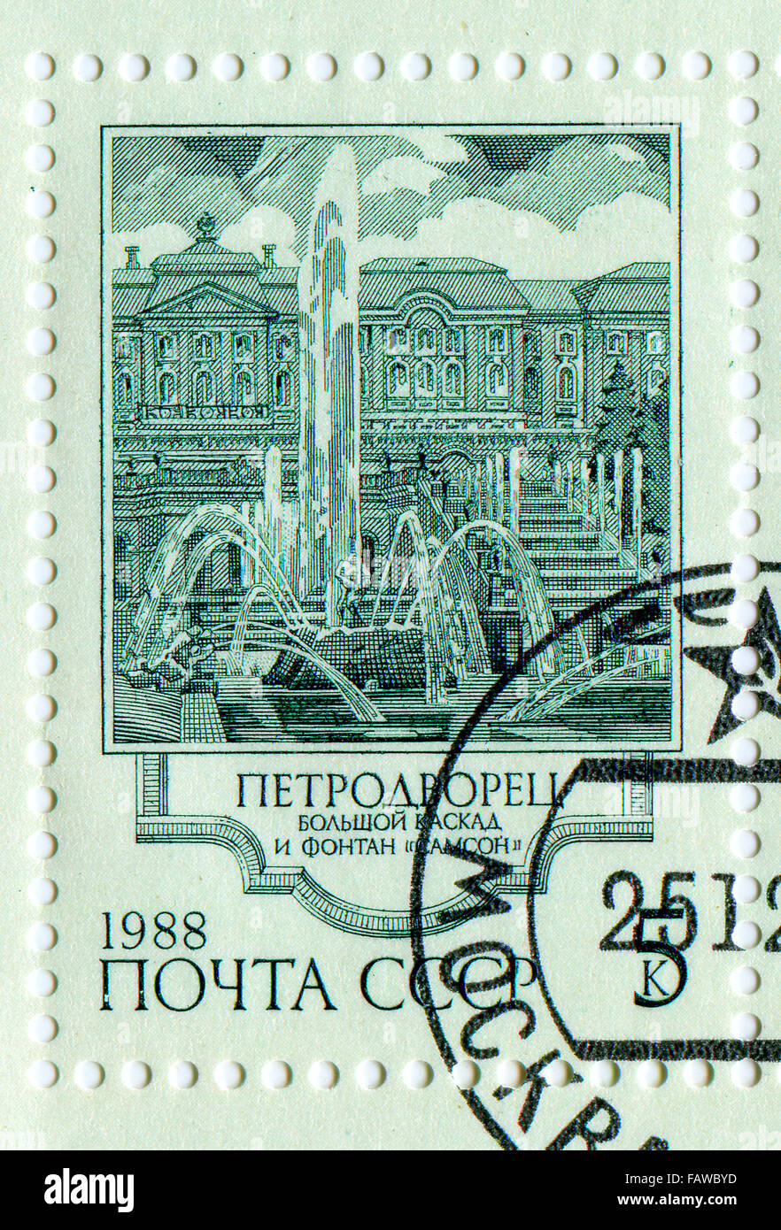 USSR - CIRCA 1988: A stamp printed in USSR shows image of the Fountains of Peterhof Big Cascad and Samson, circa 1988. Stock Photo