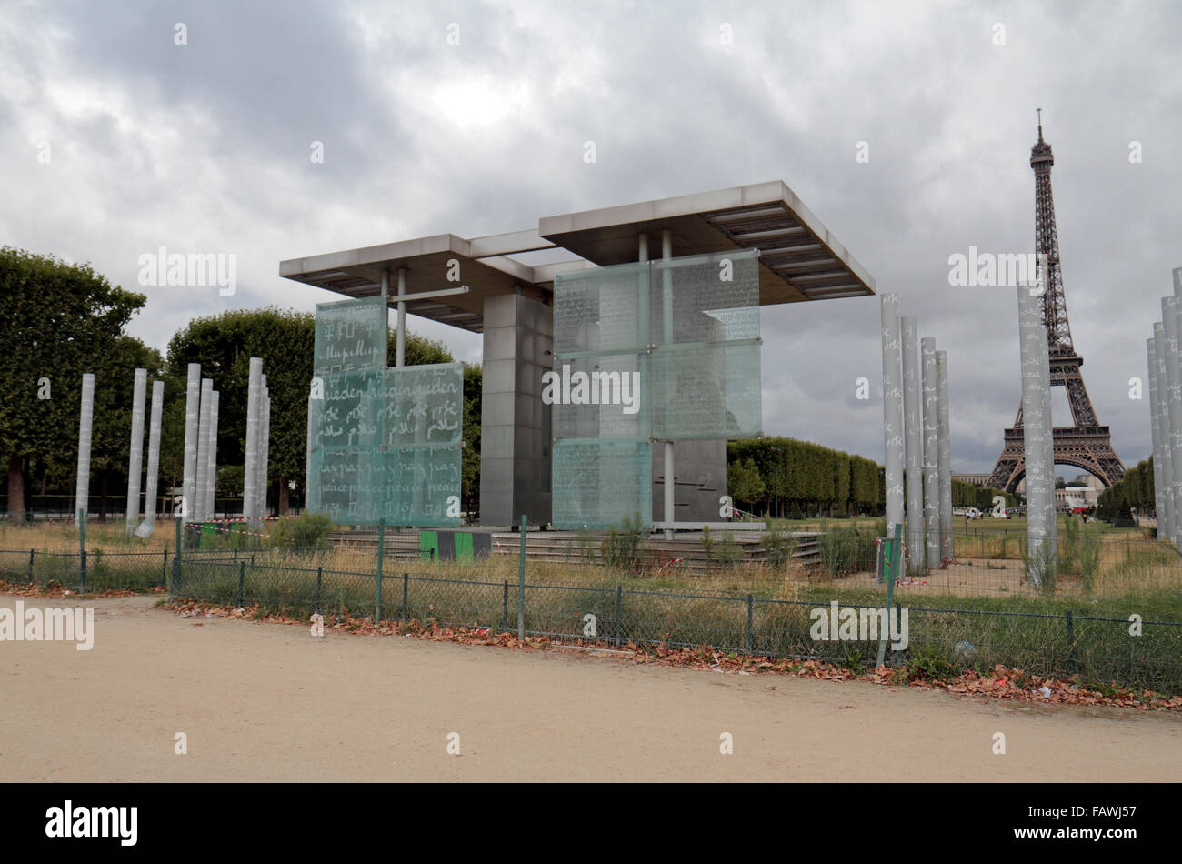 The derelict Mur de la Paix (Wall for Peace), Champ de Mars Stock Photo