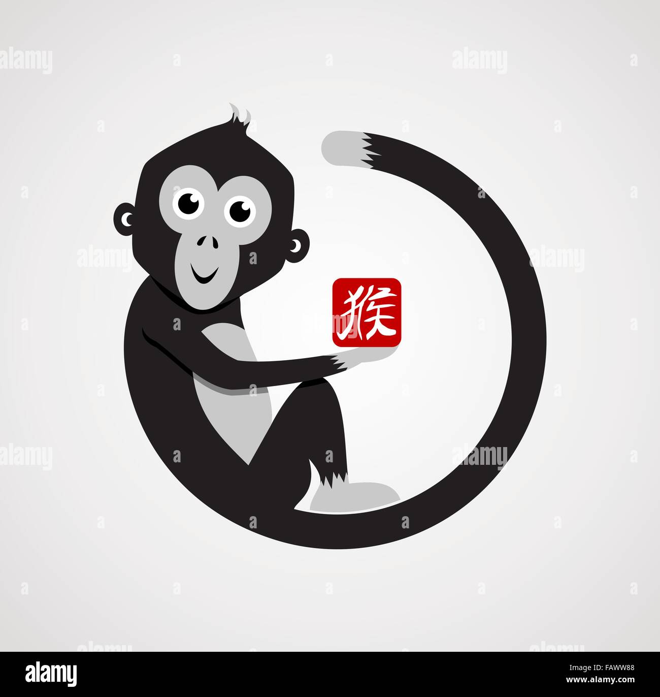 2016 Happy Chinese New Year of the Monkey. Concept illustration, cute cartoon ape in black and white with traditional text. Stock Vector