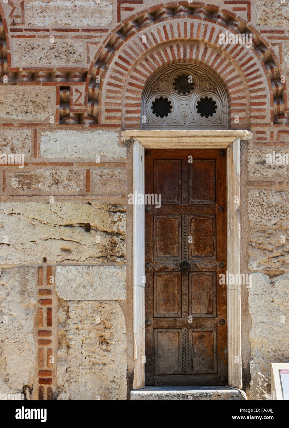 Church of the holy apostles; Athens, Greece Stock Photo - Alamy