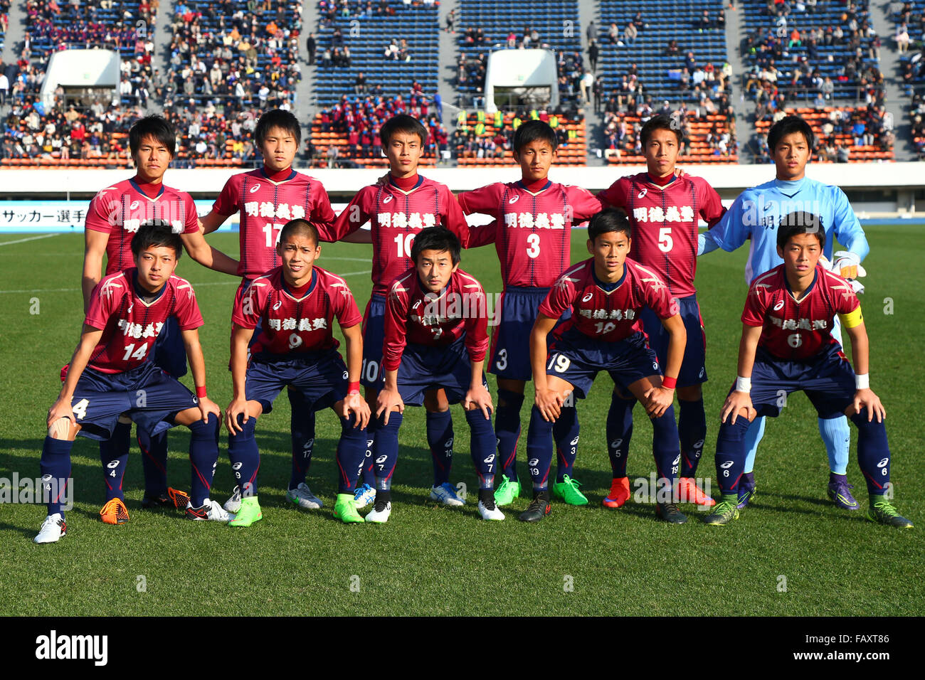 Komazawa Olympic Park Stadium Tokyo Japan 5th Jan 16 Meitoku Gijuku Team Group Line Up January 5 16 Football Soccer 94th All Japan High School Soccer Tournament Quarterfinal Match Between Seiryo