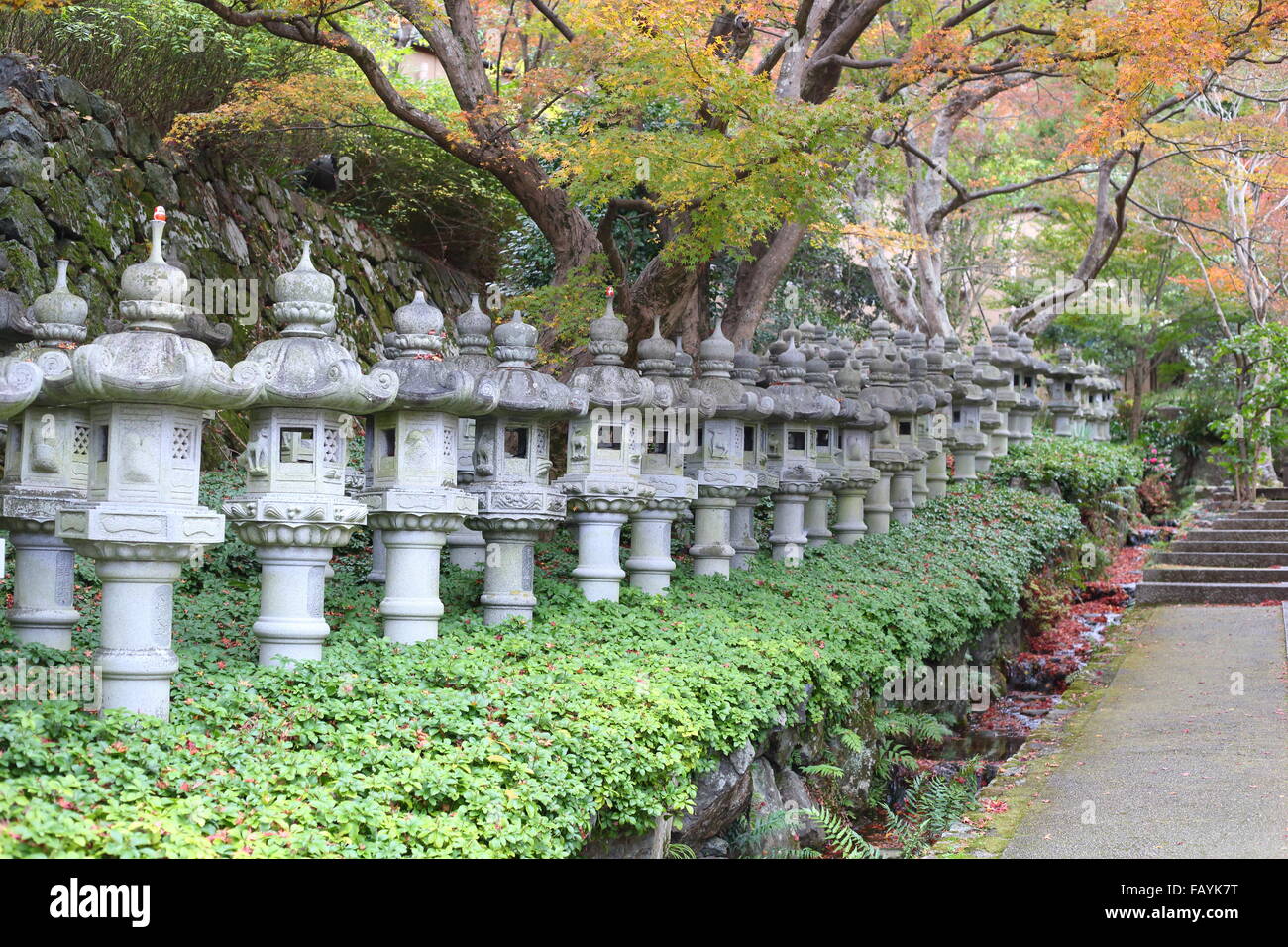 Japanese stone lantern Stock Photo Alamy