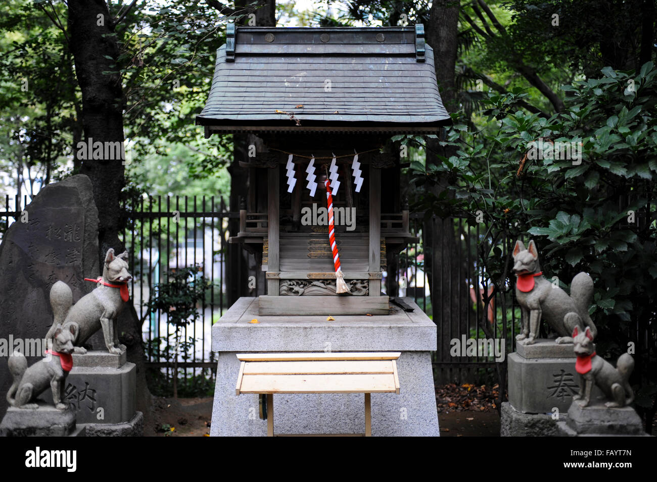 A Buddhist temple in the Todoroki Valley, Tokyo Stock Photo
