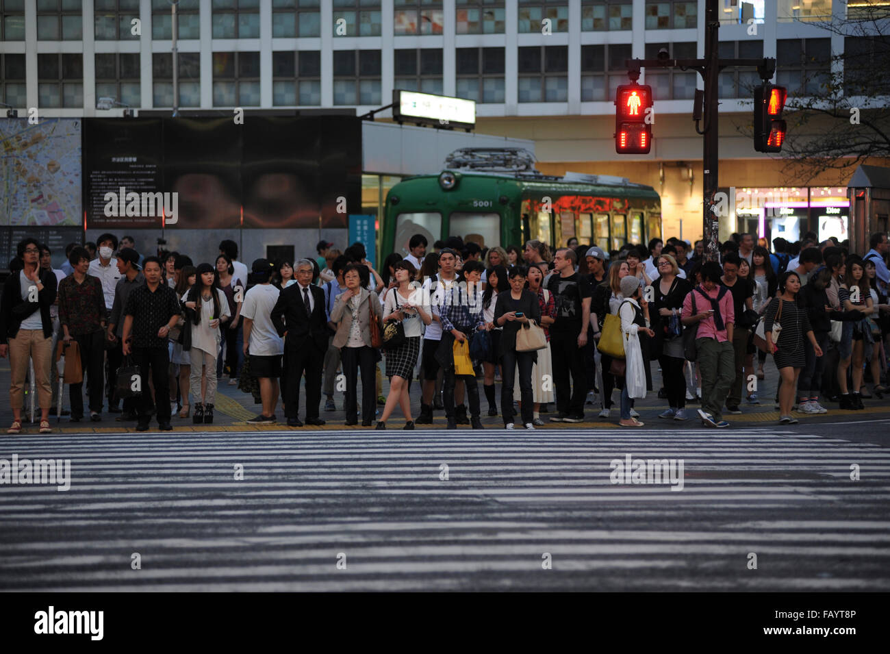 a crowded pedestrian crossing in Shibuya, Tokyo, Japan Stock Photo