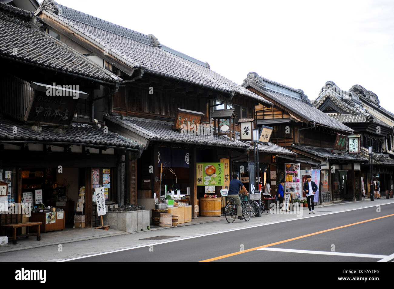A road in Kawagoe, the most ancient district of Tokyo, Japan Stock Photo