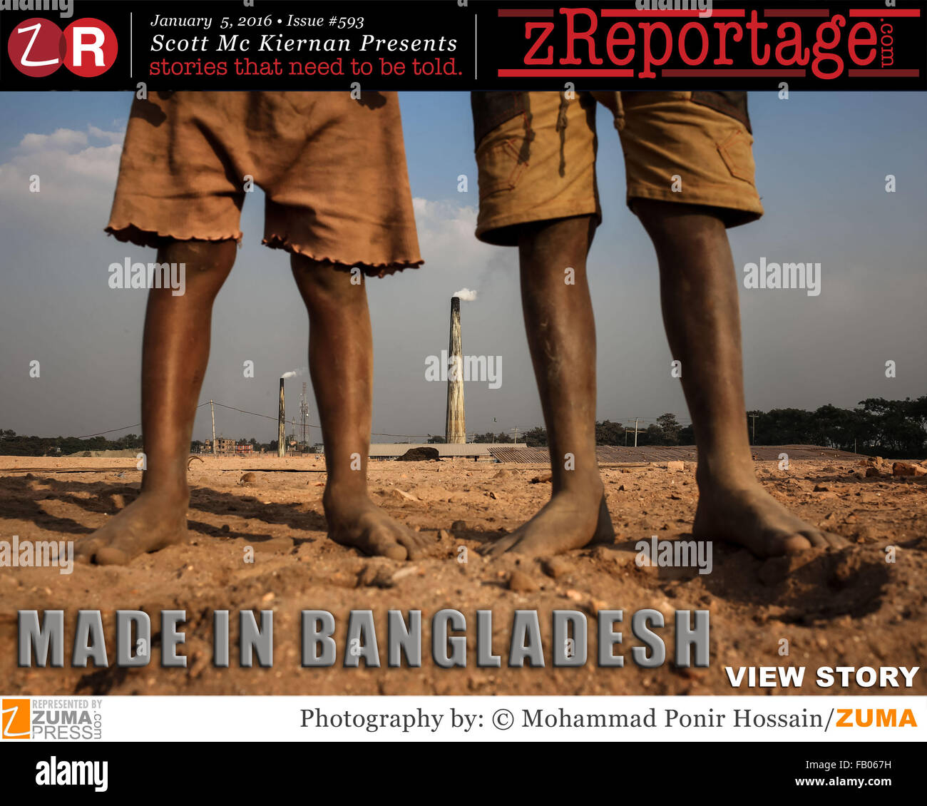 zReportage.com Story of the Week # 593 - Made In Bangladesh - Launched Jan. 5, 2016 - Full multimedia experience: audio, stills, text and or video: Go to zReportage.com to see more - Child labor still affects millions of kids worldwide. Statistics from the International Labor Organization show that there are about 73 million children between ages 10 and 14 that work in economic activities throughout the world, and 218 million children working worldwide between the ages of 5 and 17. These figures do not even include domestic labor. The child labor problem is worst in Asia, where 44.6 million Stock Photo