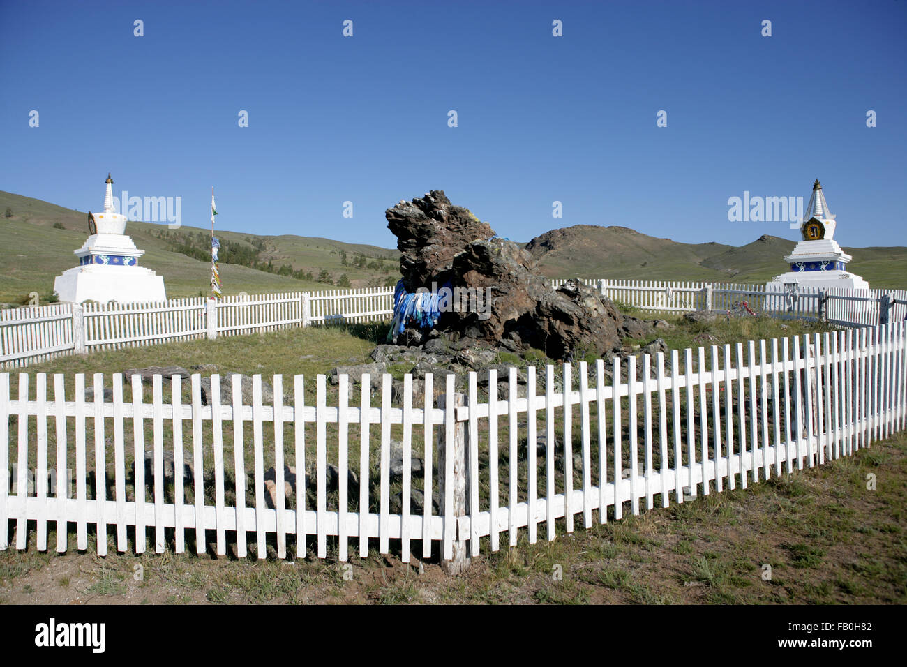 Ulam Ulla Russia Stock Photo - Alamy