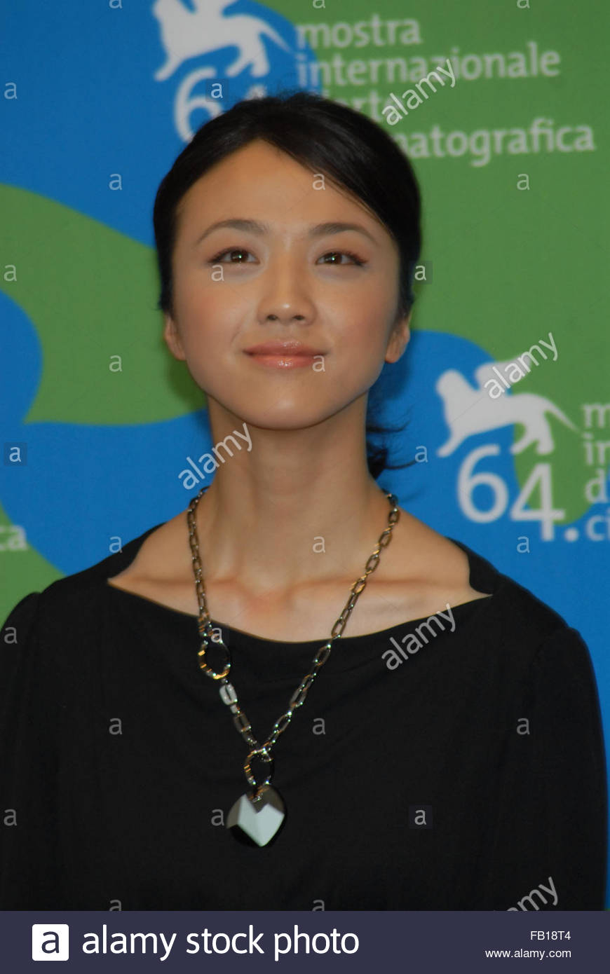 Watch Tang Wei video Watch Tang Wei video