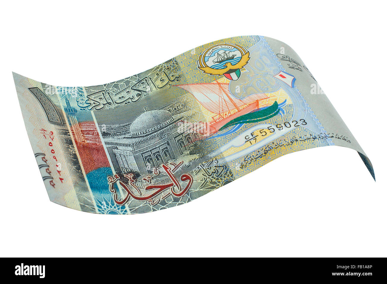 Kuwaiti dinar hi-res stock photography and images - Alamy