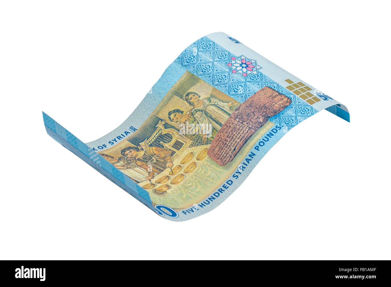 500 Syrian pounds bancnote. Syrian pound is the national currency of Syria Stock Photo