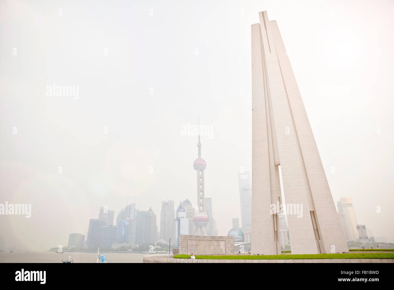 The Bund skyline, Shanghai, China Stock Photo