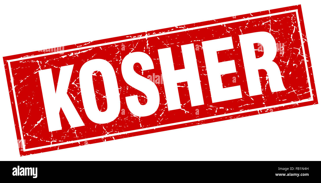 kosher red square grunge stamp on white Stock Photo - Alamy