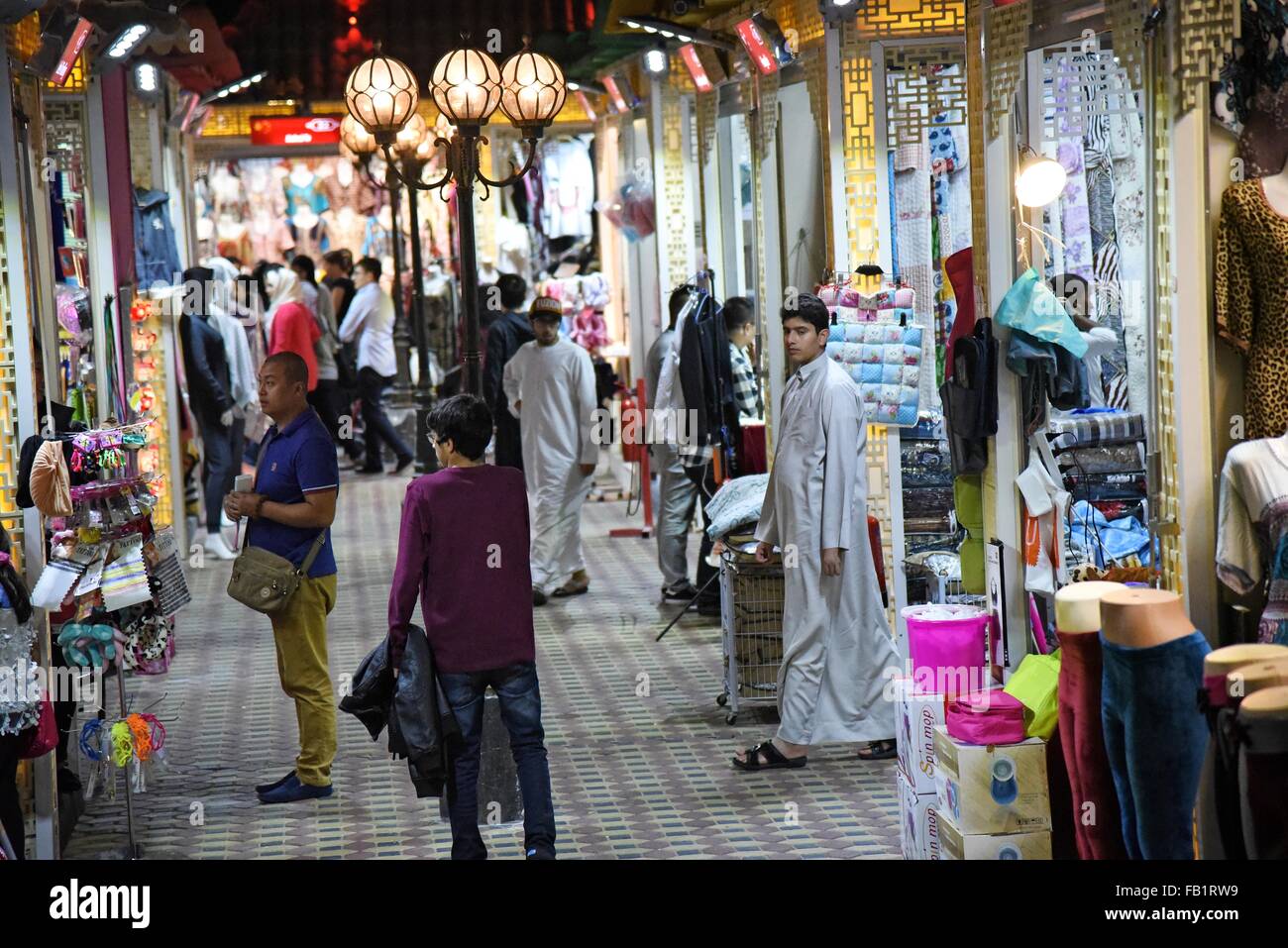 Global Village Dubailand, Dubai, UAE claimed to be the world's largest tourism, leisure and entertainment project. Stock Photo