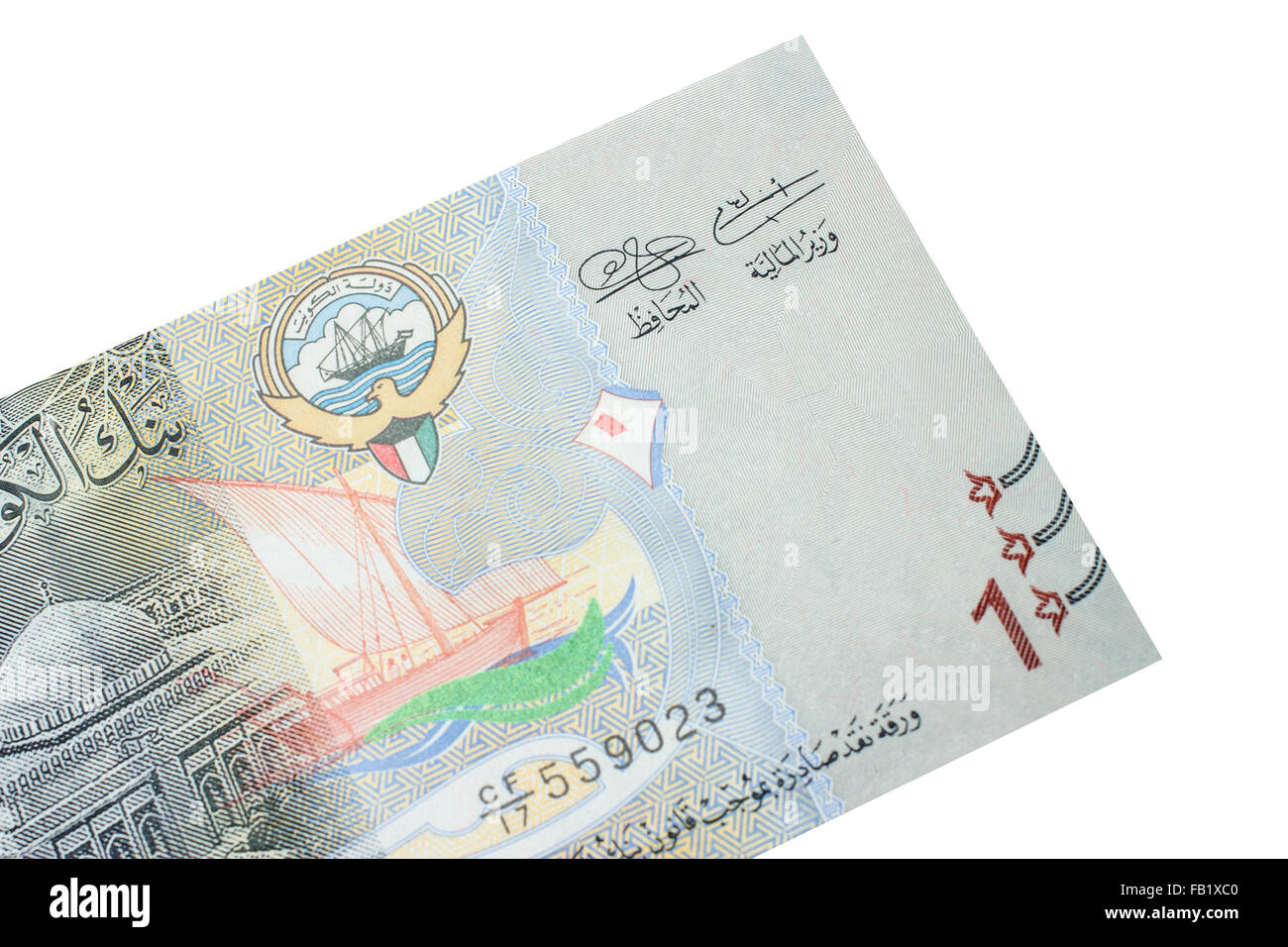 1 Kuwaiti Dinar Bank Note Kuwaiti Dinar Is The National Currency Of 1-kuwaiti-dinar-bank-note-kuwaiti-dinar-is-the-national-currency-of