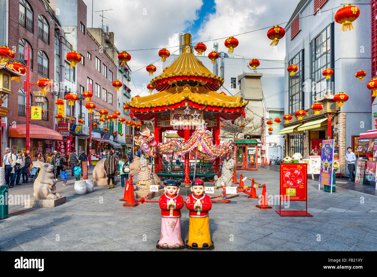 Chinatown district of Kobe at the square and pavilion. It is one of three designated Chinatowns in Japan. Stock Photo