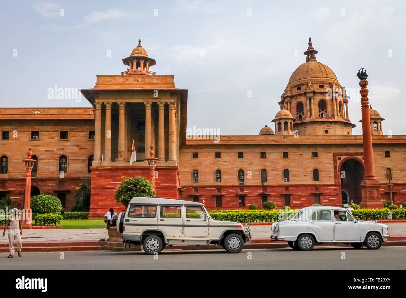 Part of the India's secretariat building on Raisina Hill in New Delhi