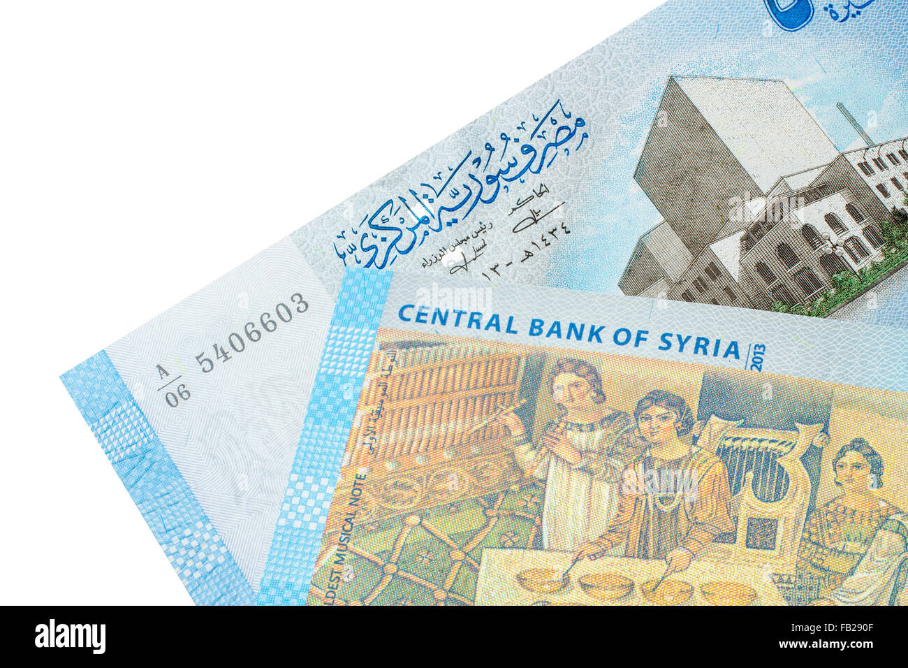 500 Syrian Pounds Bancnote Syrian Pound Is The National Currency Of syrian-coins-collection-syria-middle-east-youtube