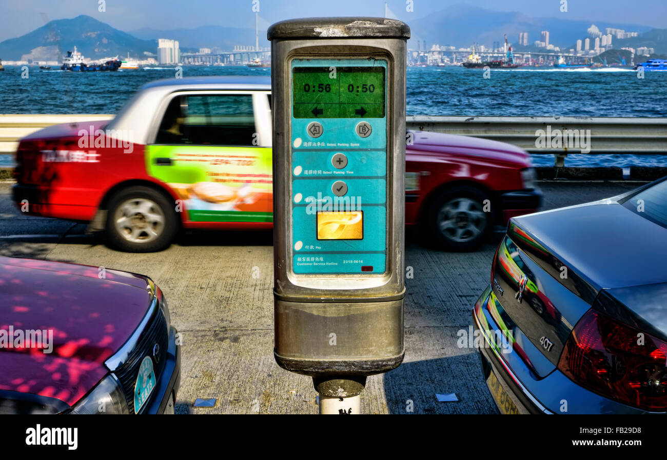 Digital Parking Meter Stock Photos & Digital Parking Meter ...