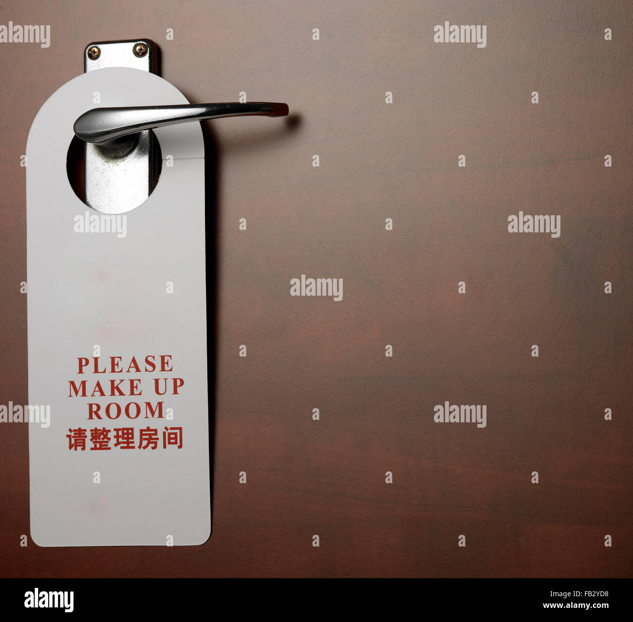 Handle with care sign hi-res stock photography and images - Alamy