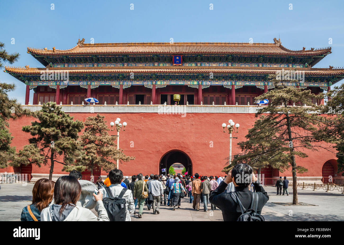China, Beijing, The Forbidden City, view of Duanmen, the Upright Gate Stock Photo