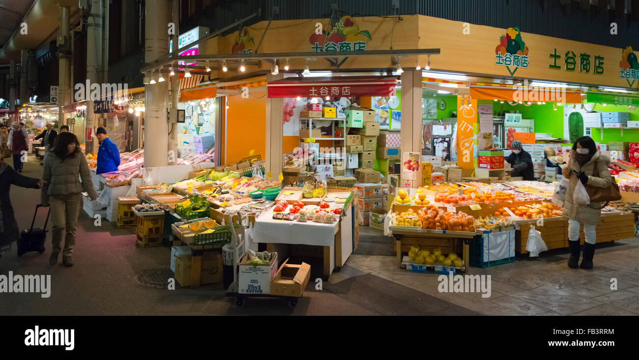 Market on the street, Kanazawa, Ishikawa Prefecture, Japan Stock Photo