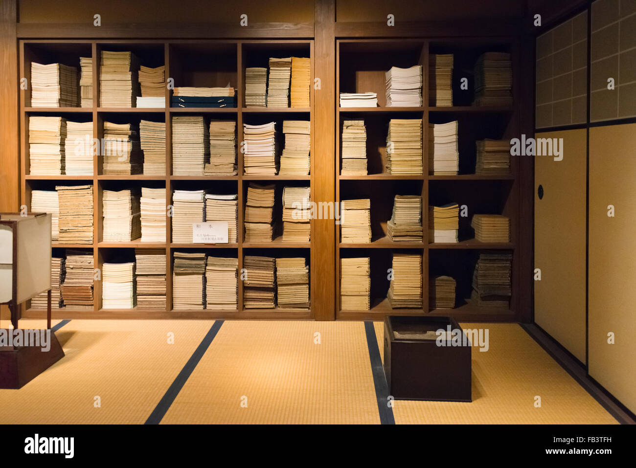 Display of old day study inside Nagoya Castle, Nagoya, Aichi Prefecture, Japan Stock Photo