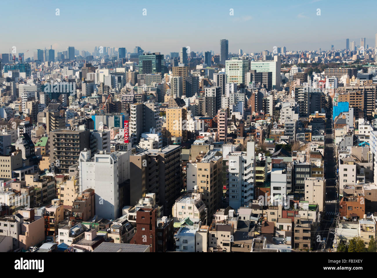 Downtown skyline, Tokyo, Japan Stock Photo