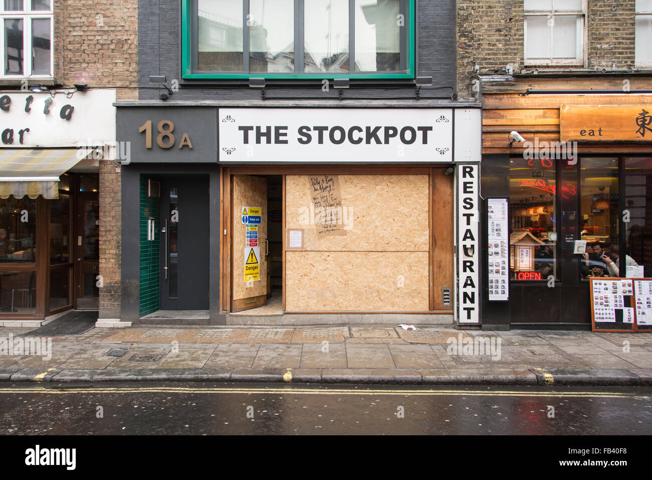 Exterior of the former Stockpot restaurant in SOHO, London, UK Stock Photo