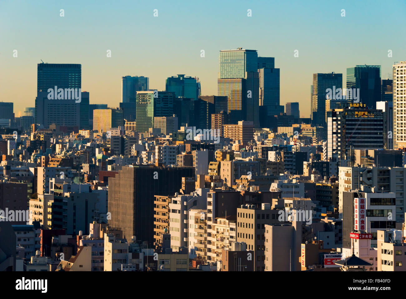 Downtown skyline at dawn, Tokyo, Japan Stock Photo