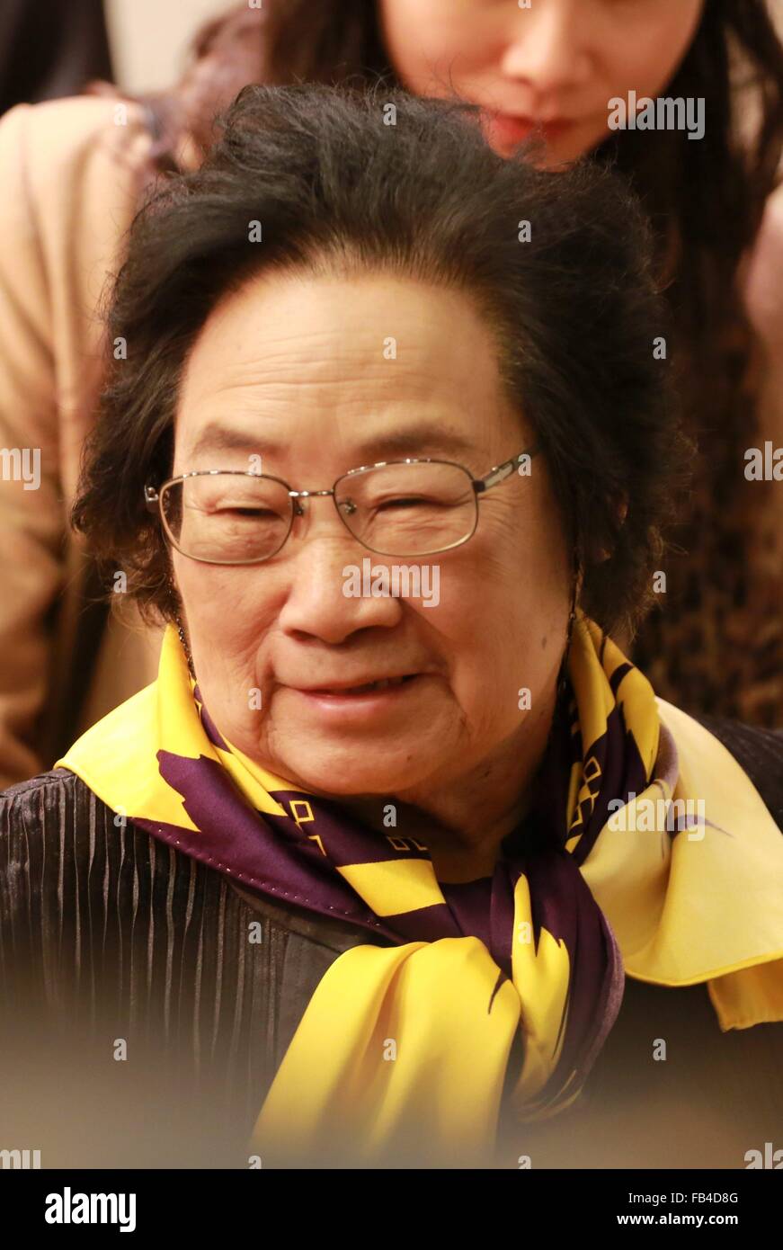 Nobel Prize 2015  Featuring: Tu Youyou Where: Stockholm, Sweden When: 09 Dec 2015 Stock Photo