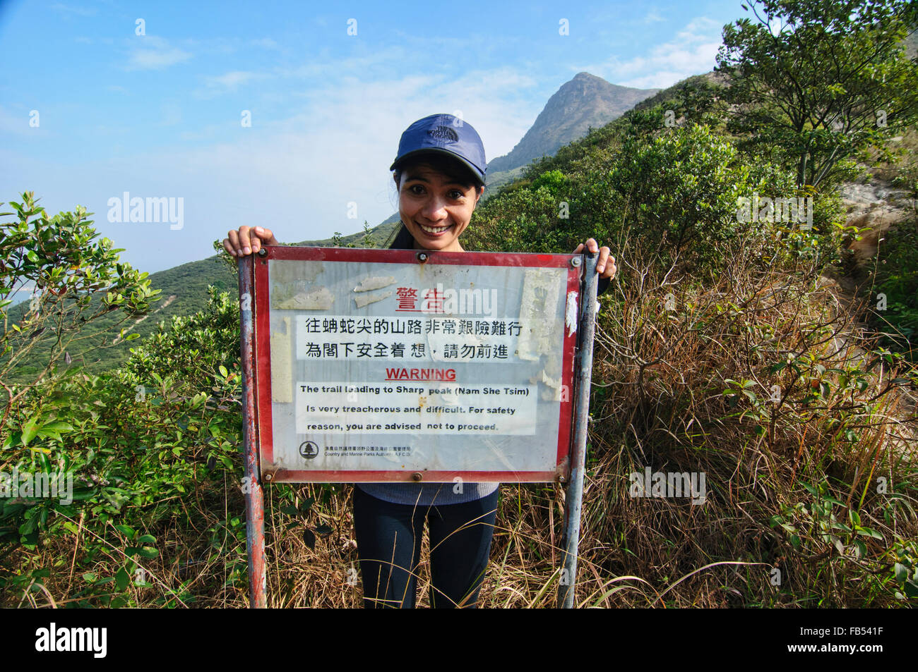 Summit warning sign hi-res stock photography and images - Alamy