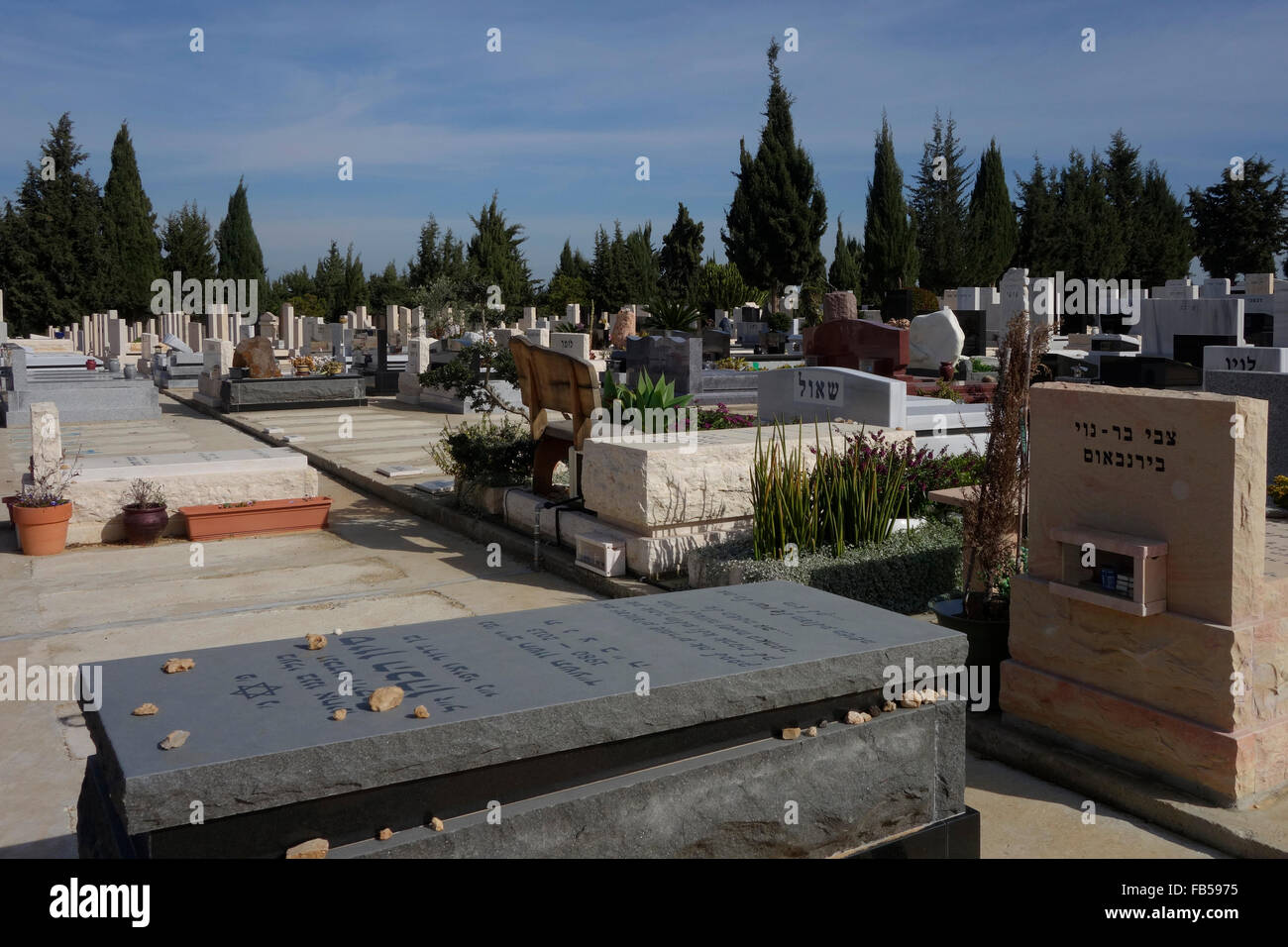 Rishon View of the cemetery in the town of Rishon Letzion Central Israel Stock ...