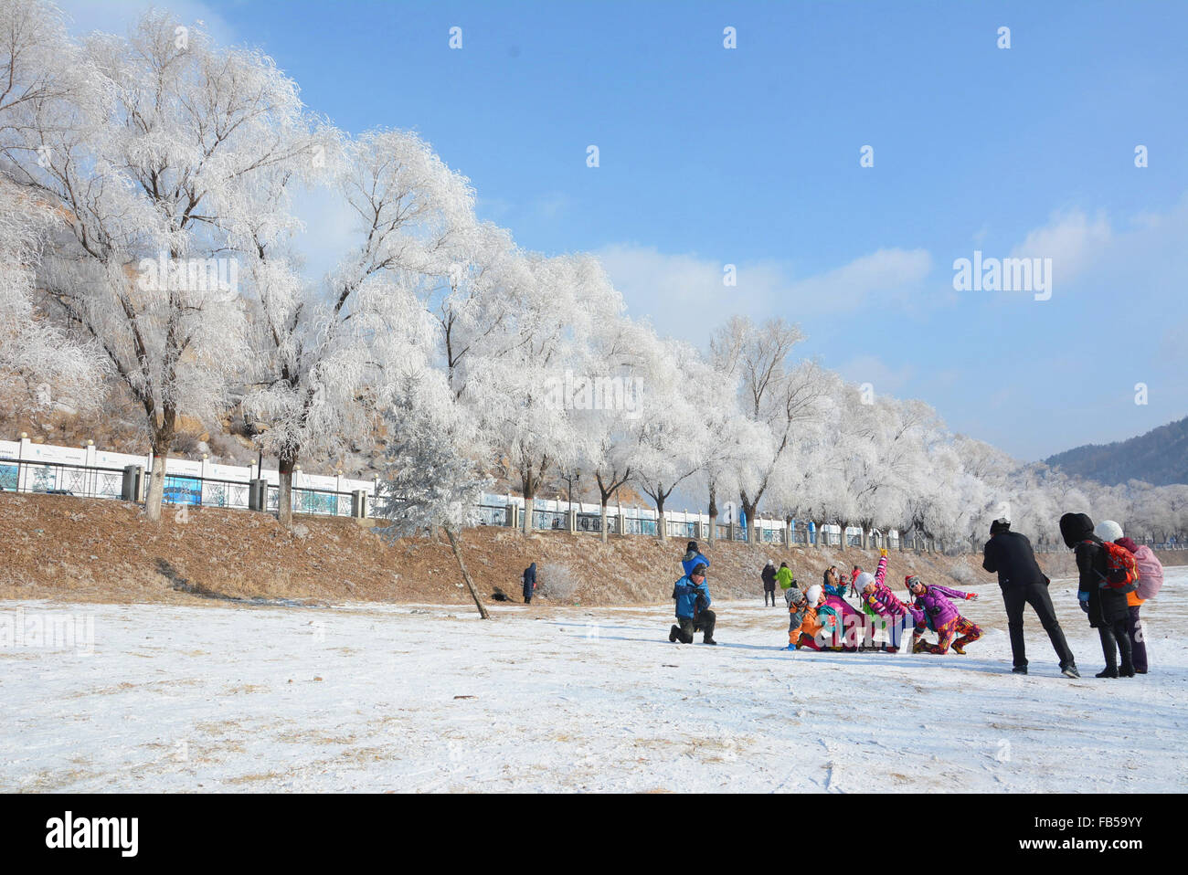 Chinas jilin province hi-res stock photography and images - Alamy