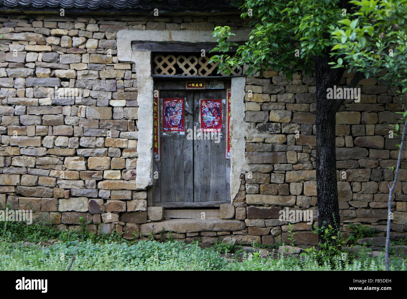 Nanyang City Henan Province China Stock Photo Alamy