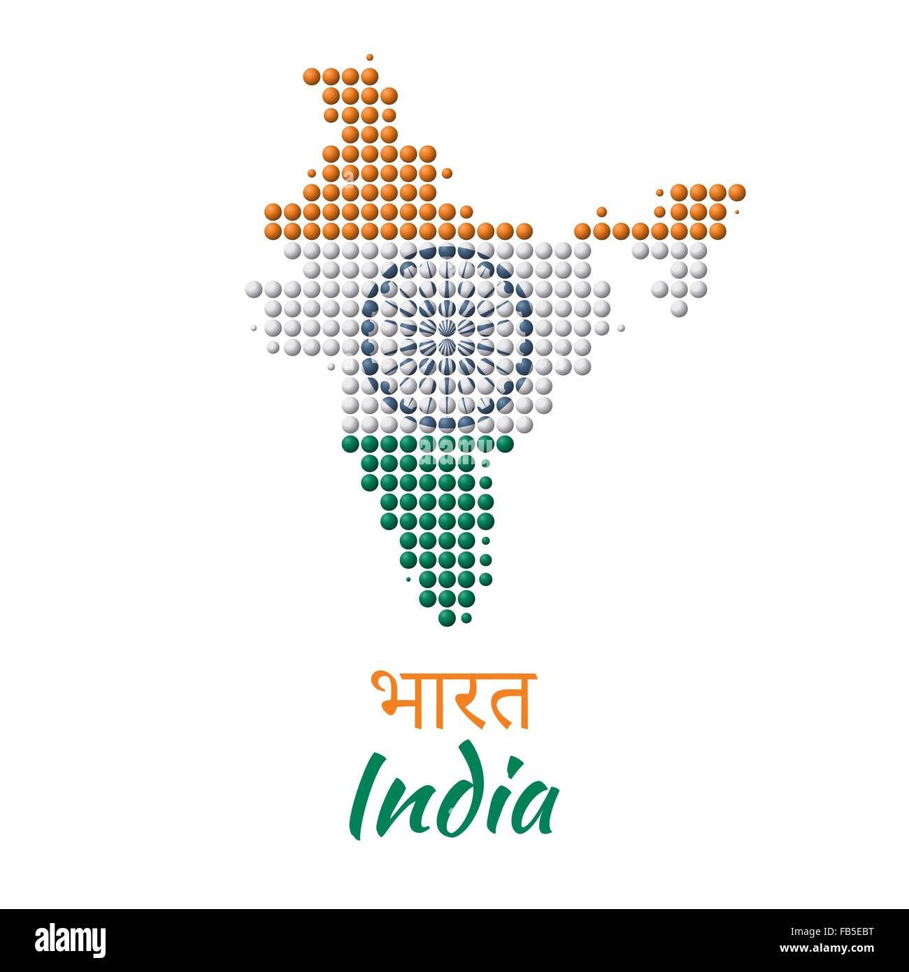 India Map vector color dotted design Stock Vector