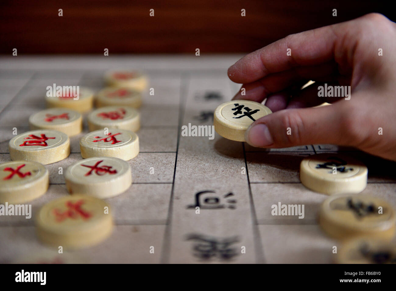 competition of chess Stock Photo - Alamy