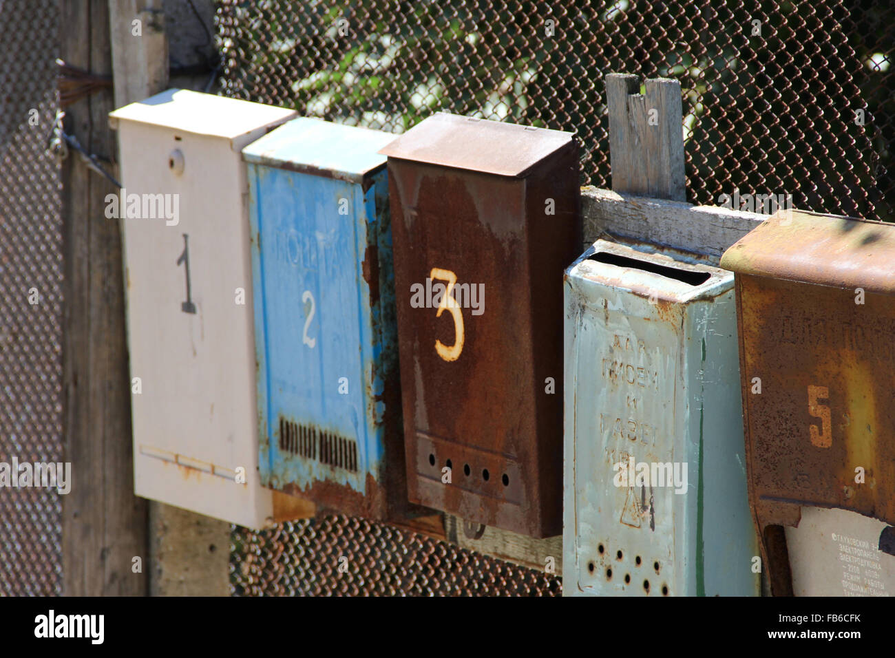 old postbox on the fence Stock Photo - Alamy
