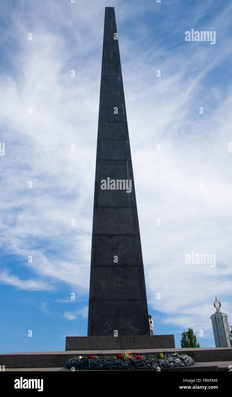 The Monument of Eternal Glory at the Grave of the Unknown Soldier Kiev Stock Photo