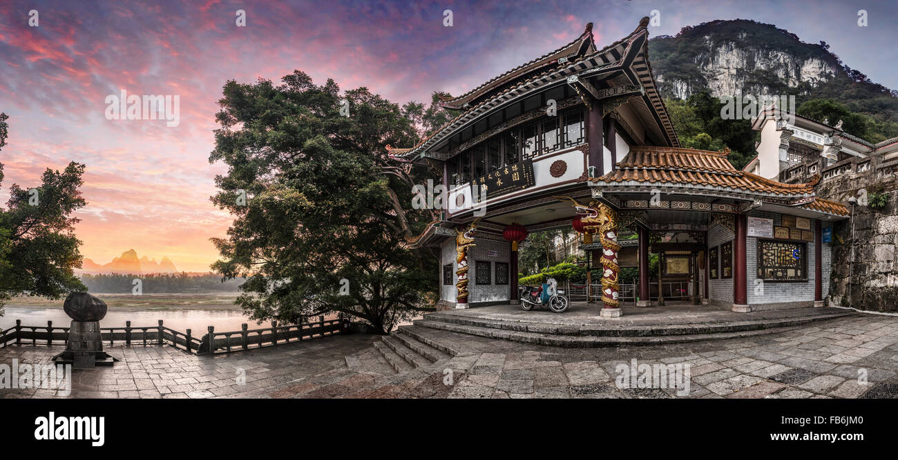 Guilin, Yangshuo, Guangxi, China Stock Photo