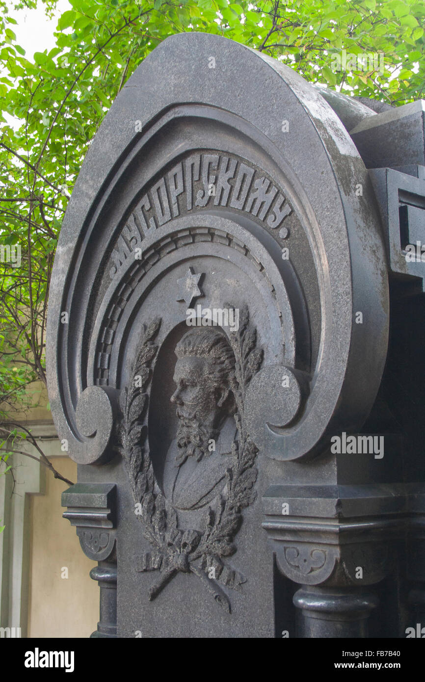 Modest cemetery hires stock photography and images Alamy