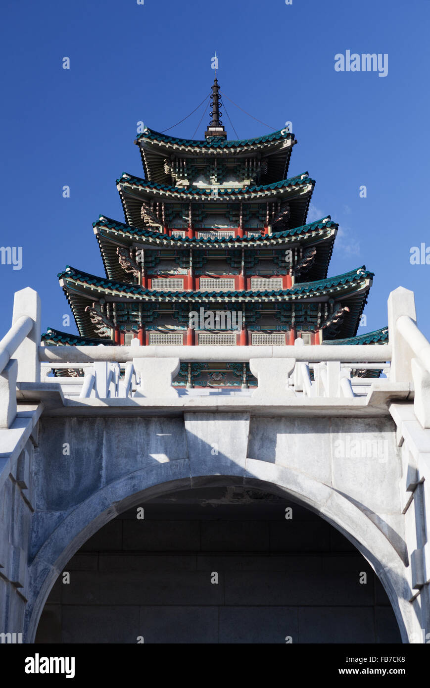 National Folk Museum of Korea front view, Seoul, South Korea Stock Photo Alamy