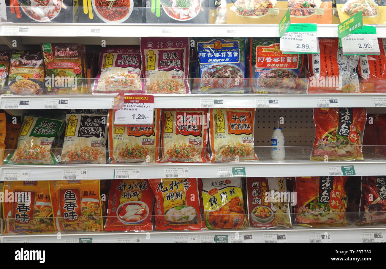 Supermarket shelves in Toronto, Canada Stock Photo