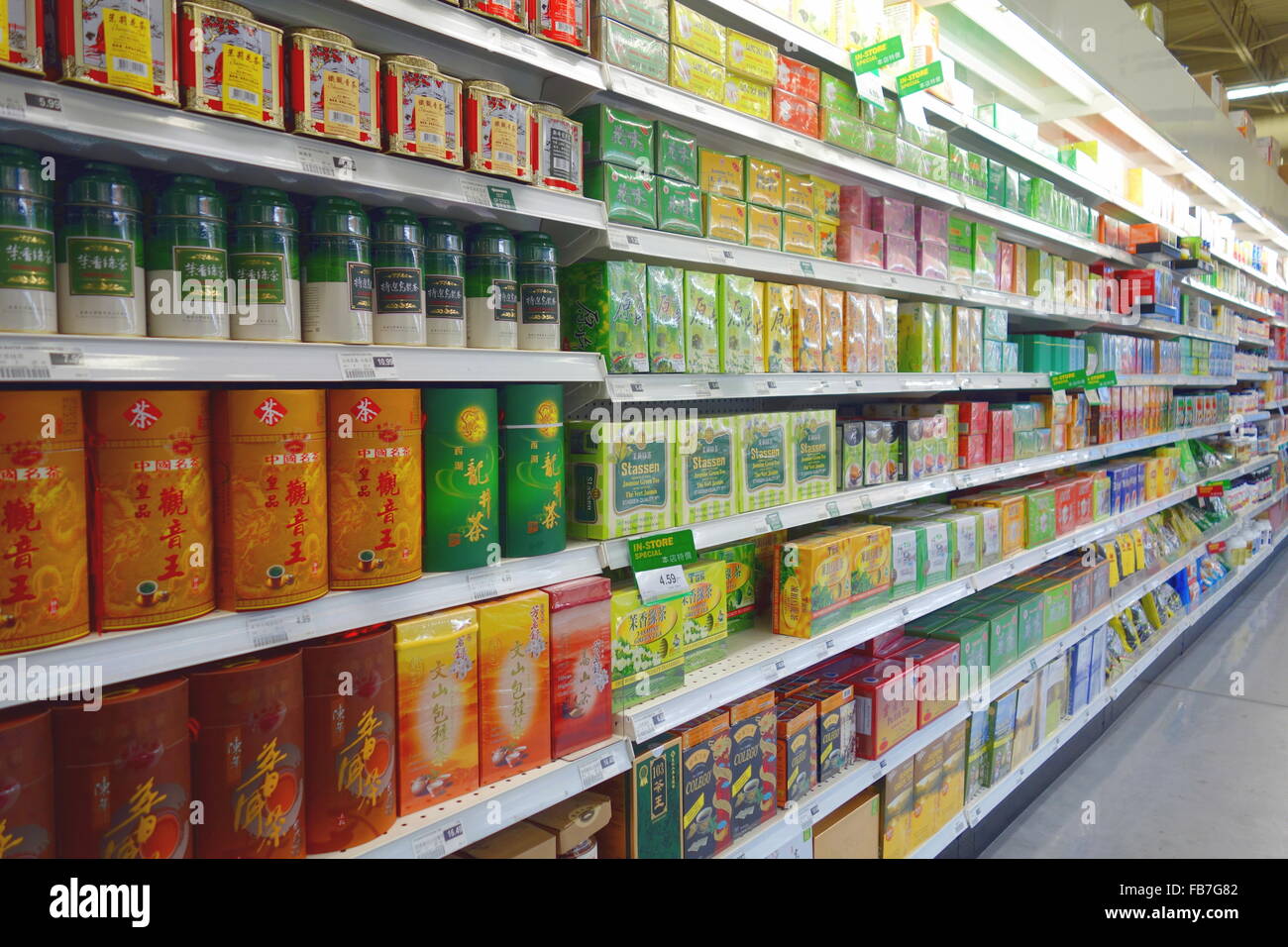 Supermarket shelves in Toronto, Canada Stock Photo