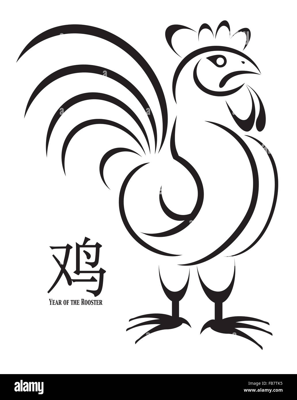 2017 Chinese Lunar New Year of the Rooster Black and White Line Art with Text Symbol for Rooster Illustration Stock Photo